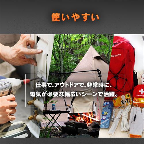 インバーター発電機 オレンジ PGEI-09 G516465│アイリスオーヤマ公式