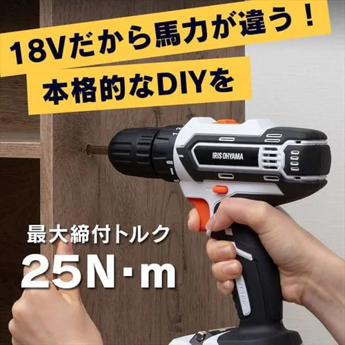 �d���h���C�o�[ 18V �[�d�� �o�b�e���[�t�� JCD25_3