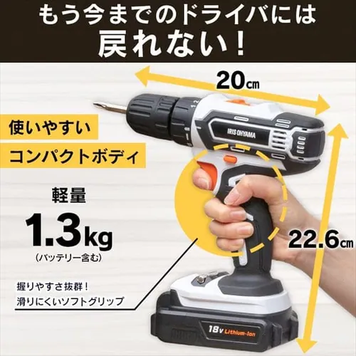 �d���h���C�o�[ 18V �[�d�� �o�b�e���[�t�� JCD25_4