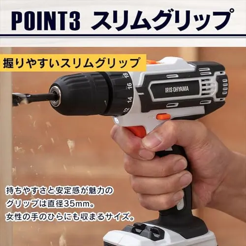 �d���h���C�o�[ 18V �[�d�� �o�b�e���[�t�� JCD25_9