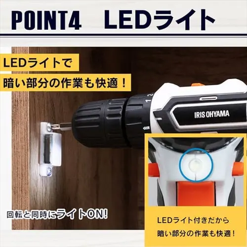 �d���h���C�o�[ 18V �[�d�� �o�b�e���[�t�� JCD25_11