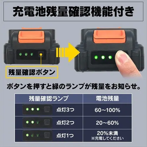 インパクトドライバー 充電式 18V インパクト バッテリー付き JID160_17