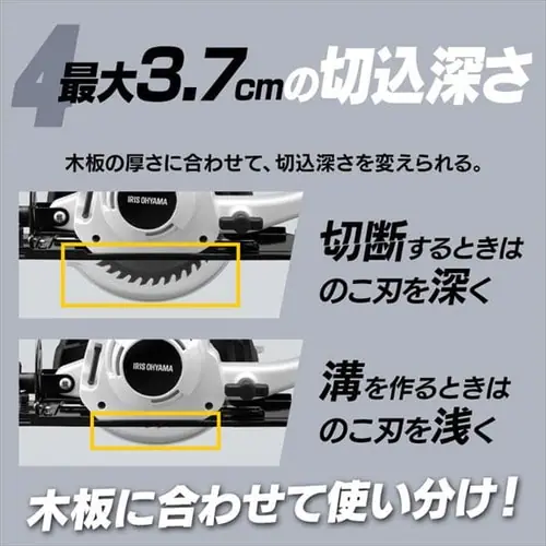  �d���m�R�M�� �ۂ̂� 10.8V �[�d�� �o�b�e���[�t�� JSC125_8