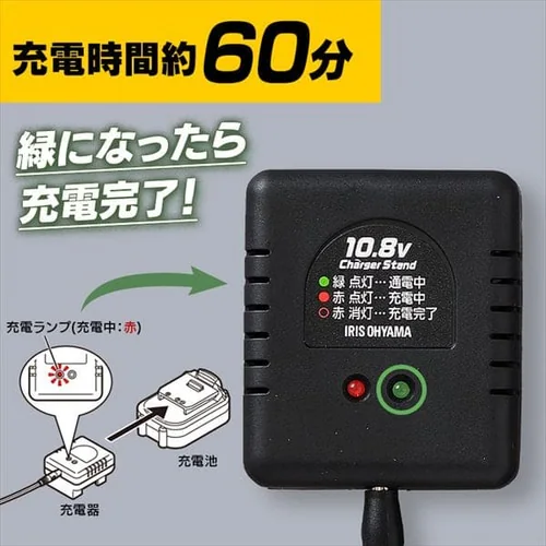  �d���m�R�M�� �ۂ̂� 10.8V �[�d�� �o�b�e���[�t�� JSC125_13