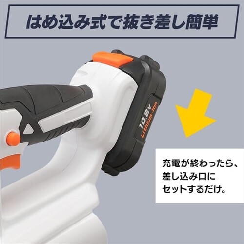 �d���T���_�[ �I�[�r�^���T���_�[ ���� 10.8V �[�d�� �o�b�e���[�t�� JSD919_15