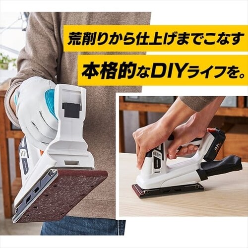 �d���T���_�[ �I�[�r�^���T���_�[ ���� 10.8V �[�d�� �o�b�e���[�t�� JSD919_17