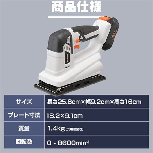 �d���T���_�[ �I�[�r�^���T���_�[ ���� 10.8V �[�d�� �o�b�e���[�t�� JSD919_18