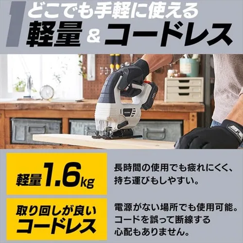  �d���m�R�M�� ���̂� �W�O�\�[ 10.8V �[�d�� �o�b�e���[�t�� JJS101_7