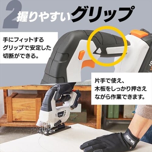  �d���m�R�M�� ���̂� �W�O�\�[ 10.8V �[�d�� �o�b�e���[�t�� JJS101_8