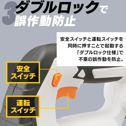  �d���m�R�M�� ���̂� �W�O�\�[ 10.8V �[�d�� �o�b�e���[�t�� JJS101_9