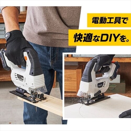  �d���m�R�M�� ���̂� �W�O�\�[ 10.8V �[�d�� �o�b�e���[�t�� JJS101_18