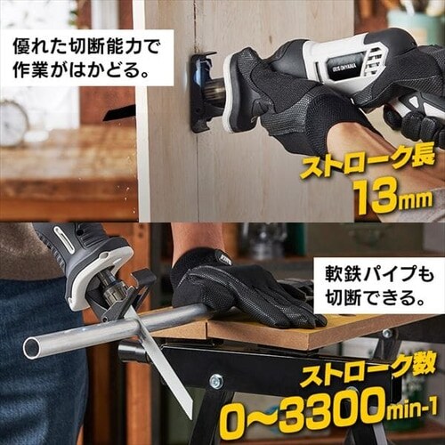  �d���m�R�M�� ���V�v���\�[ 10.8V �[�d�� �o�b�e���[�t�� VJRS13_5