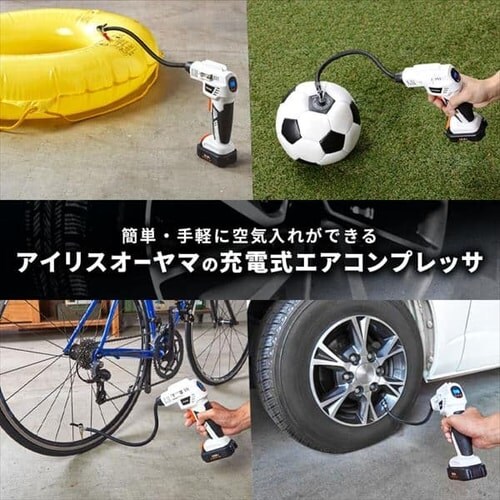  ��C���� �G�A�[�R���v���b�T�[ 10.8V �[�d�� �o�b�e���[�t�� JAC10_3