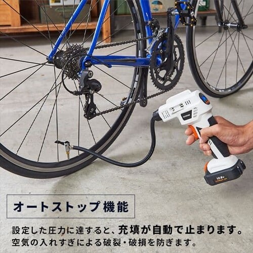  ��C���� �G�A�[�R���v���b�T�[ 10.8V �[�d�� �o�b�e���[�t�� JAC10_7