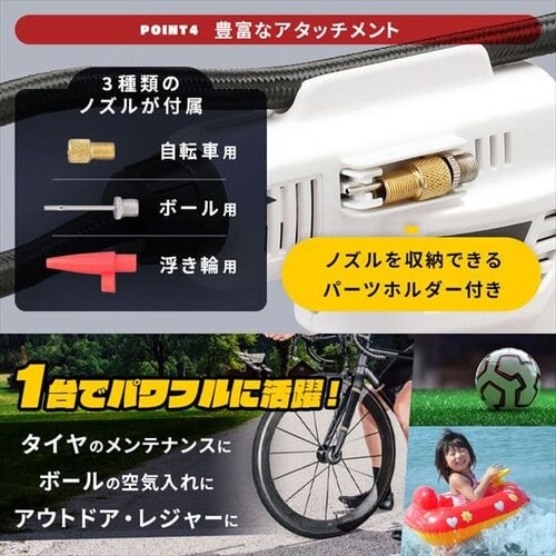  ��C���� �G�A�[�R���v���b�T�[ 10.8V �[�d�� �o�b�e���[�t�� JAC10_9