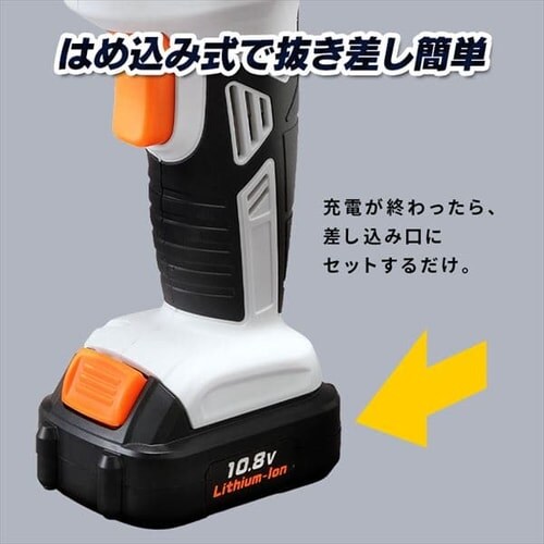  ��C���� �G�A�[�R���v���b�T�[ 10.8V �[�d�� �o�b�e���[�t�� JAC10_14