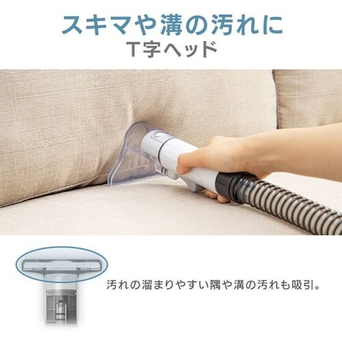 リンサークリーナー 自動散水 温水洗浄 RNS-P10-W カーペット