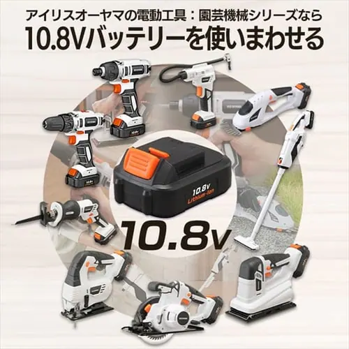 電動ドライバー 10.8V 充電式 本体のみ JCD28-Z_11