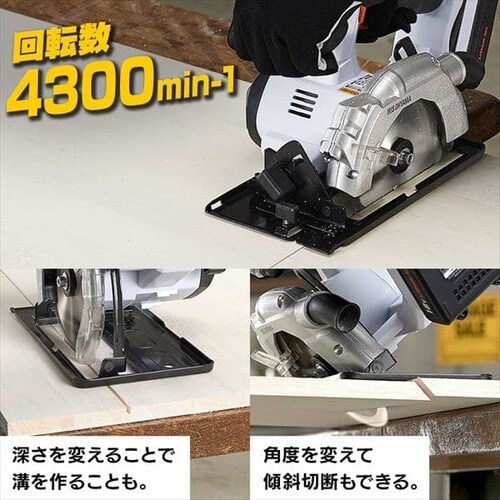 電動ノコギリ 丸のこ 18V 充電式 本体のみ JSC140-Z G517487│アイリス