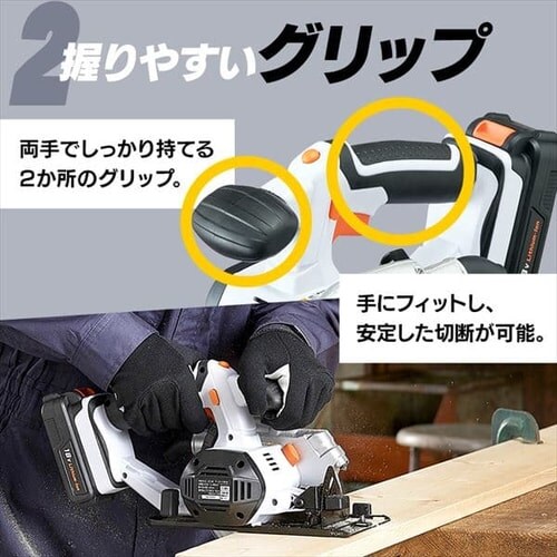  �d���m�R�M�� �ۂ̂� 18V �[�d�� �{�̂̂� JSC140-Z_8