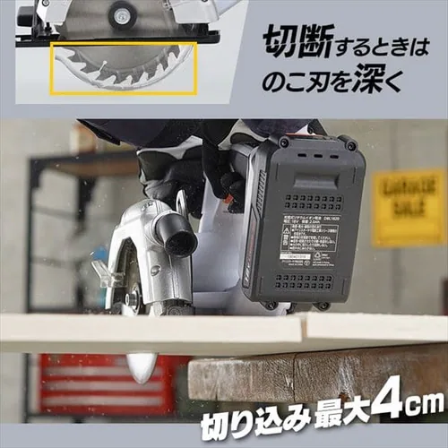  �d���m�R�M�� �ۂ̂� 18V �[�d�� �{�̂̂� JSC140-Z_11