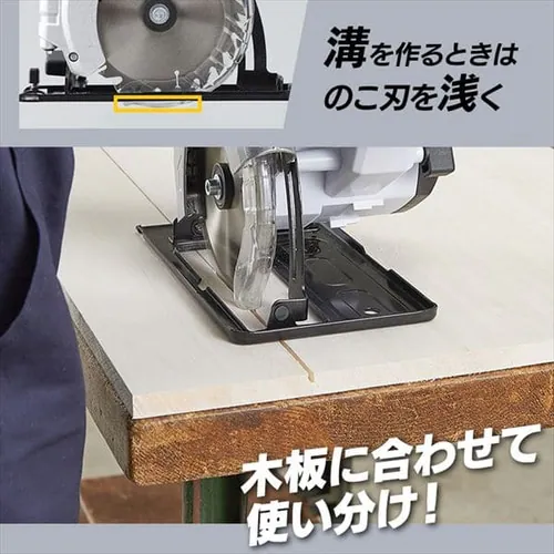  �d���m�R�M�� �ۂ̂� 18V �[�d�� �{�̂̂� JSC140-Z_12