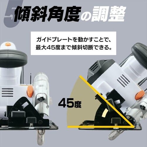  �d���m�R�M�� �ۂ̂� 18V �[�d�� �{�̂̂� JSC140-Z_13