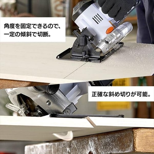 電動ノコギリ 丸のこ 18V 充電式 本体のみ JSC140-Z G517487│アイリス