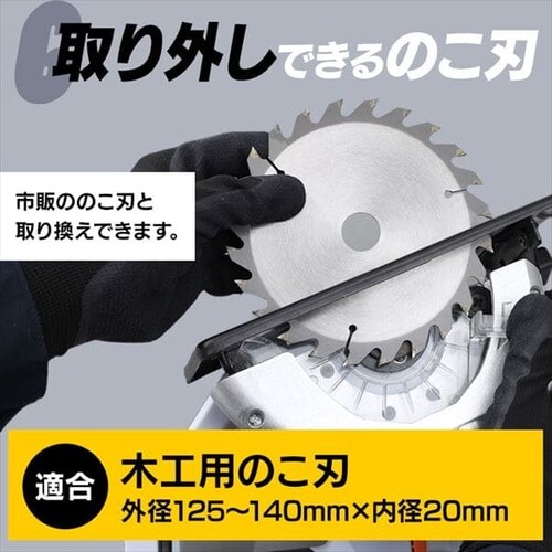  �d���m�R�M�� �ۂ̂� 18V �[�d�� �{�̂̂� JSC140-Z_15