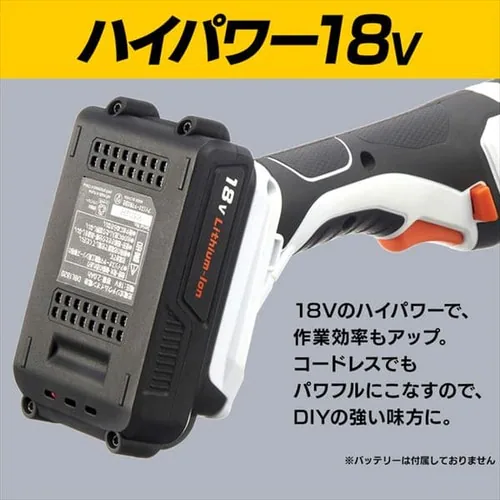 ディスクグラインダー 研磨 18V 充電式 本体のみ JDG100-Z_5