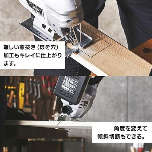  �d���m�R�M�� ���̂� �W�O�\�[ 18V �[�d�� �{�̂̂� JJS181-Z_7