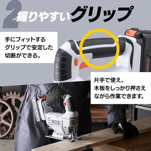  �d���m�R�M�� ���̂� �W�O�\�[ 18V �[�d�� �{�̂̂� JJS181-Z_9