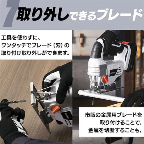  �d���m�R�M�� ���̂� �W�O�\�[ 18V �[�d�� �{�̂̂� JJS181-Z_16