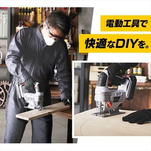  �d���m�R�M�� ���̂� �W�O�\�[ 18V �[�d�� �{�̂̂� JJS181-Z_19