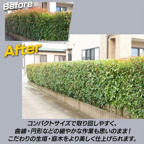 �����@ ���� �w�b�W�g���}�[ ������350mm 18V �[�d�� �{�̂̂� JHT350-Z �z���C�g_6