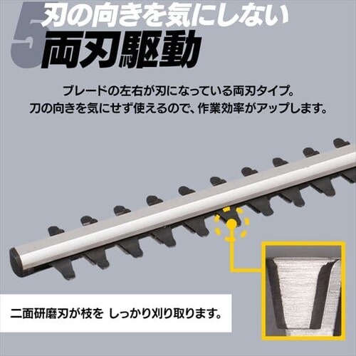 �����@ ���� �w�b�W�g���}�[ ������350mm 18V �[�d�� �{�̂̂� JHT350-Z �z���C�g_11