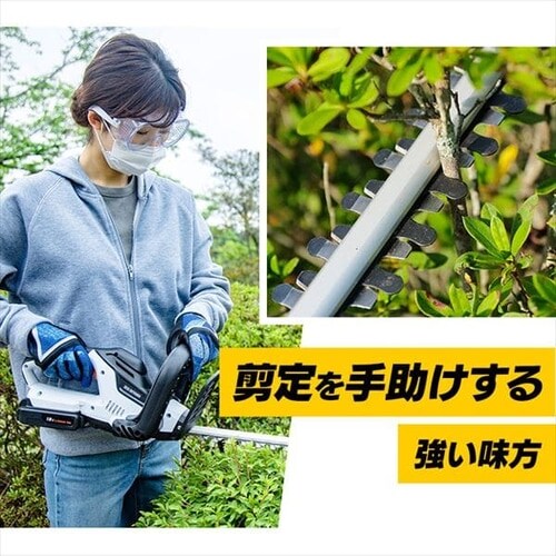 �����@ ���� �w�b�W�g���}�[ ������350mm 18V �[�d�� �{�̂̂� JHT350-Z �z���C�g_14