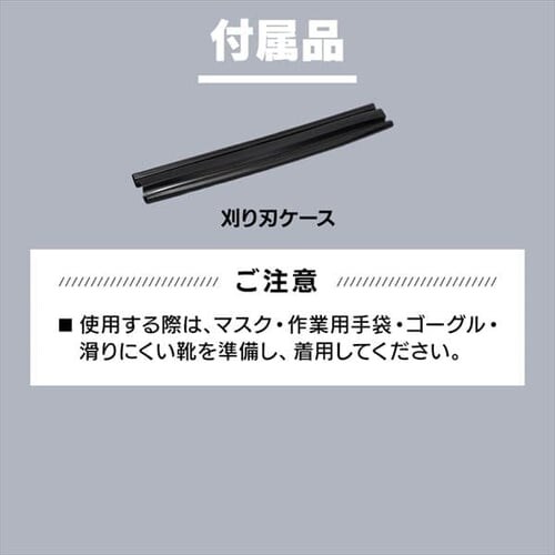 �����@ ���� �w�b�W�g���}�[ ������350mm 18V �[�d�� �{�̂̂� JHT350-Z �z���C�g_16