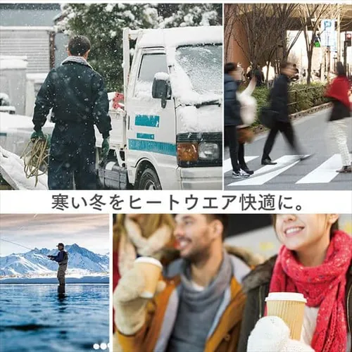 �q�[�g�E�F�A �C���i�[�x�X�g �����Y M�T�C�Y�@HW-01M-M-A �l�C�r�[_3