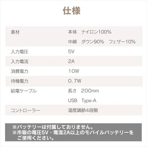 �q�[�g�E�F�A �C���i�[�x�X�g �����Y M�T�C�Y�@HW-01M-M-A �l�C�r�[_6