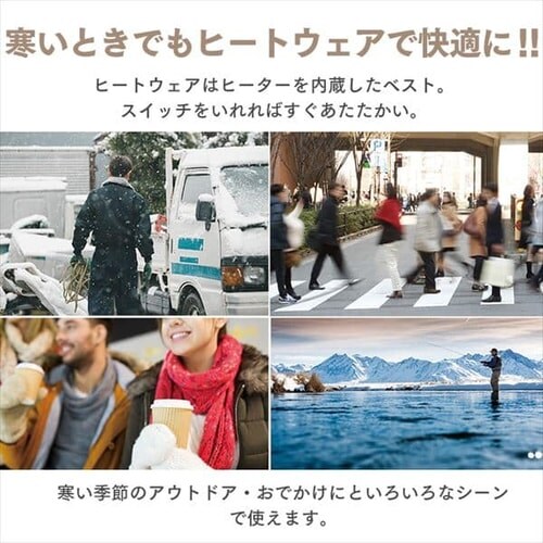 �q�[�g�E�F�A �C���i�[�x�X�g �����Y M�T�C�Y�@HW-01M-M-A �l�C�r�[_8