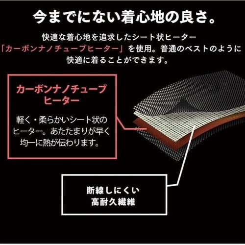 �q�[�g�E�F�A �C���i�[�x�X�g �����Y M�T�C�Y�@HW-01M-M-A �l�C�r�[_9