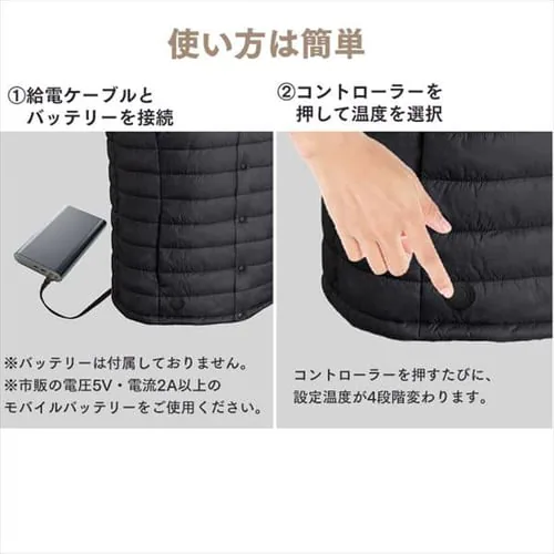 �q�[�g�E�F�A �C���i�[�x�X�g �����Y M�T�C�Y�@HW-01M-M-A �l�C�r�[_11