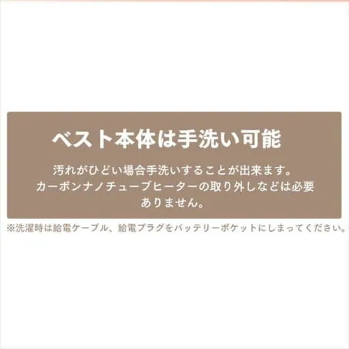 �q�[�g�E�F�A �C���i�[�x�X�g �����Y M�T�C�Y�@HW-01M-M-A �l�C�r�[_14