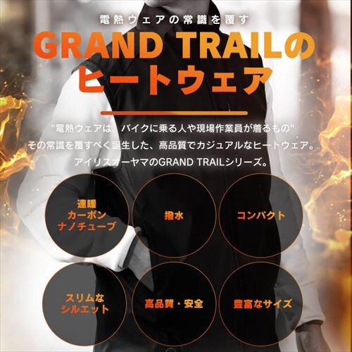 �q�[�g�E�F�A�A�E�g�h�A�x�X�g HW-01OD-LL-B �u���b�NLL _2