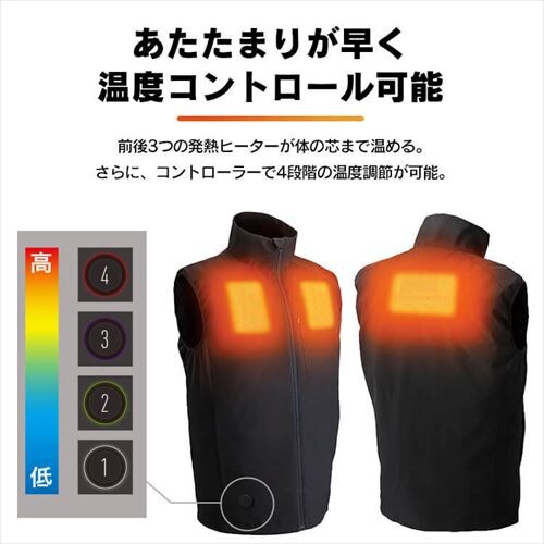 �q�[�g�E�F�A�A�E�g�h�A�x�X�g HW-01OD-LL-B �u���b�NLL _5