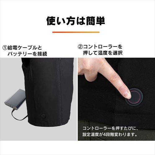 �q�[�g�E�F�A�A�E�g�h�A�x�X�g HW-01OD-LL-B �u���b�NLL _8