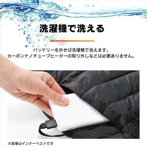 �q�[�g�E�F�A�A�E�g�h�A�x�X�g HW-01OD-LL-B �u���b�NLL _10