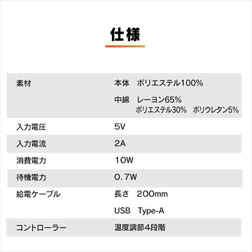 �q�[�g�E�F�A�A�E�g�h�A�x�X�g HW-01OD-LL-B �u���b�NLL _17