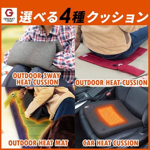 �A�E�g�h�A�q�[�g�N�b�V���� HW-OC4 �S5�F_2